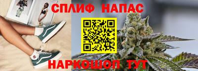 прущая мука Дубна