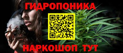 Альфа ПВП Донской