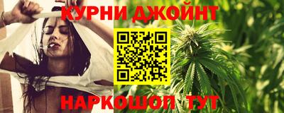 Альфа ПВП Донской