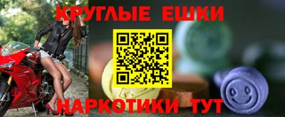 прущая мука Дубна