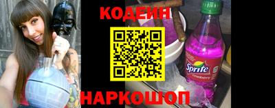 ГАЛЛЮЦИНОГЕННЫЕ ГРИБЫ Донецк