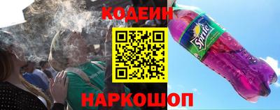 ГАЛЛЮЦИНОГЕННЫЕ ГРИБЫ Донецк