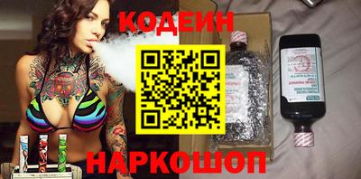 прущая мука Дубна