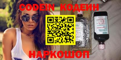 прущая мука Дубна