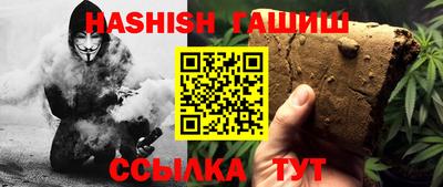 прущая мука Дубна
