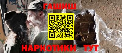 Альфа ПВП Донской