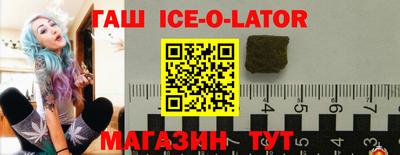 прущая мука Дубна