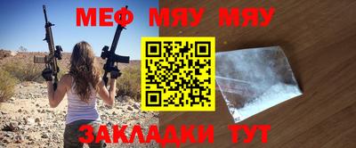 прущая мука Дубна