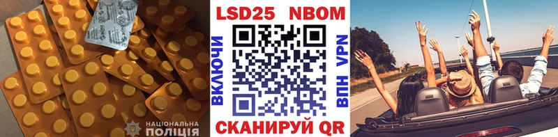 ЛСД экстази ecstasy  Нальчик 