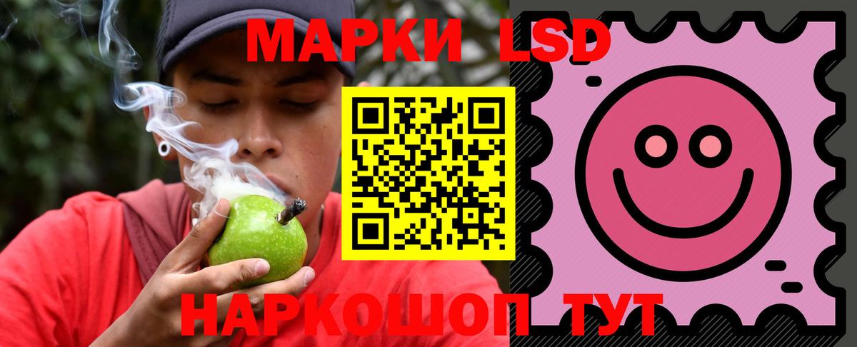 LSD-25 экстази  гидра   Вход с VPN  Нальчик  LSD-25 экстази ecstasy 