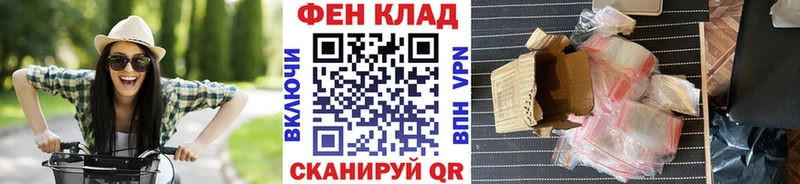 МЕТАМФЕТАМИН витя  где продают   Нальчик 