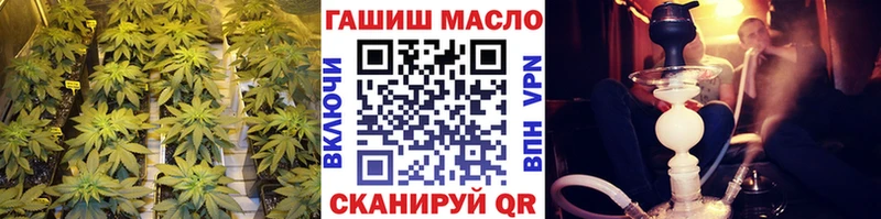 Дистиллят ТГК гашишное масло  дарнет шоп  Нальчик 