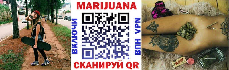 купить наркотики сайты  Нальчик  МАРИХУАНА семена 