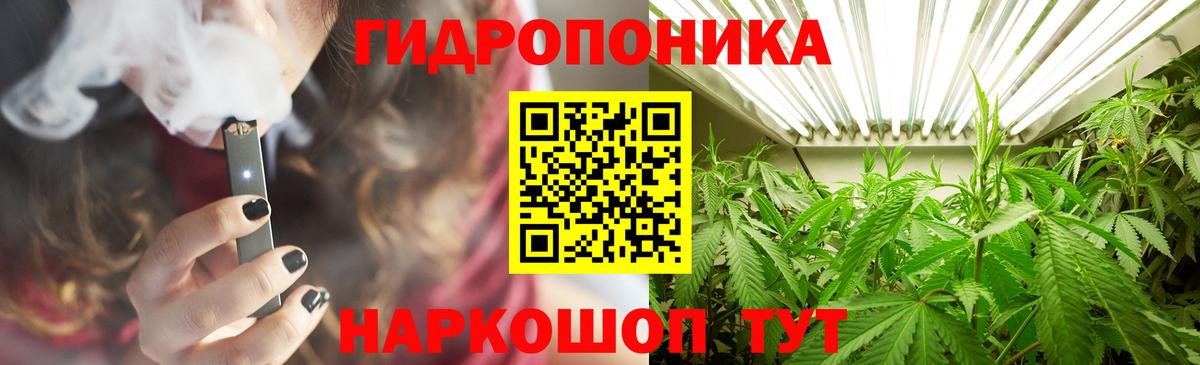 Марихуана план  Вход с VPN  МАРИХУАНА марихуана  Нальчик  Бошки марихуана SATIVA & INDICA 